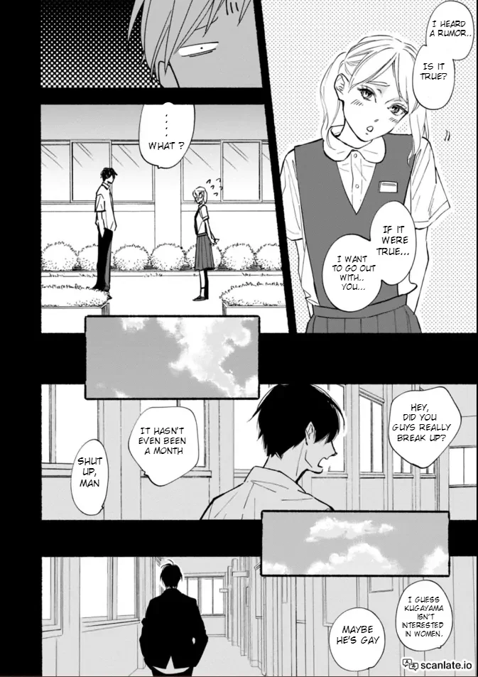 Blue Sky Complex - Chapter 42 Page 9