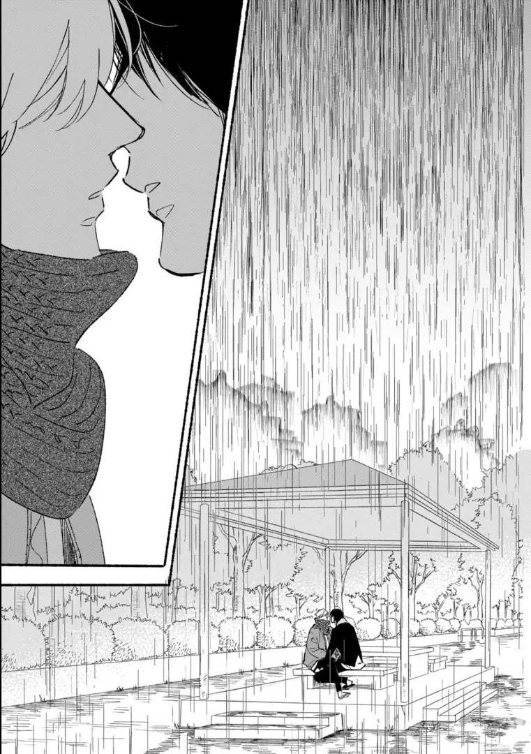 Blue Sky Complex - Chapter 42 Page 12