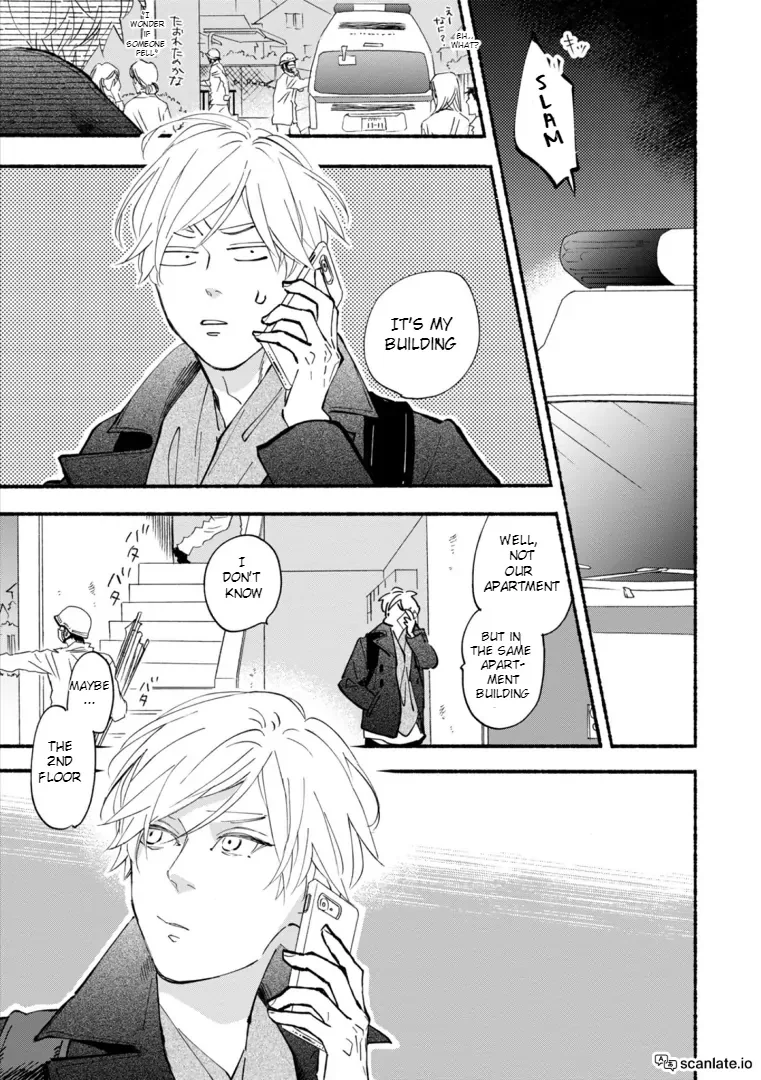 Blue Sky Complex - Chapter 42 Page 26