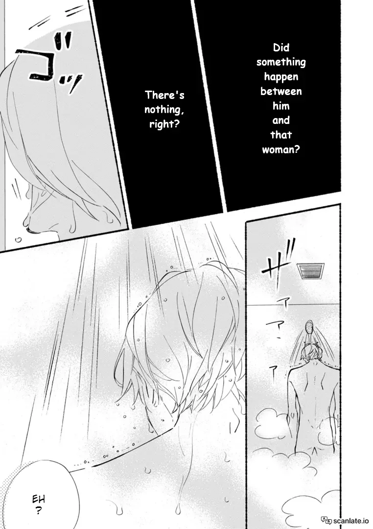 Blue Sky Complex - Chapter 42 Page 28