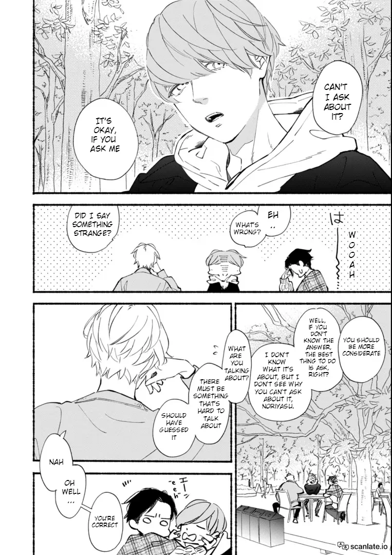 Blue Sky Complex - Chapter 42 Page 29