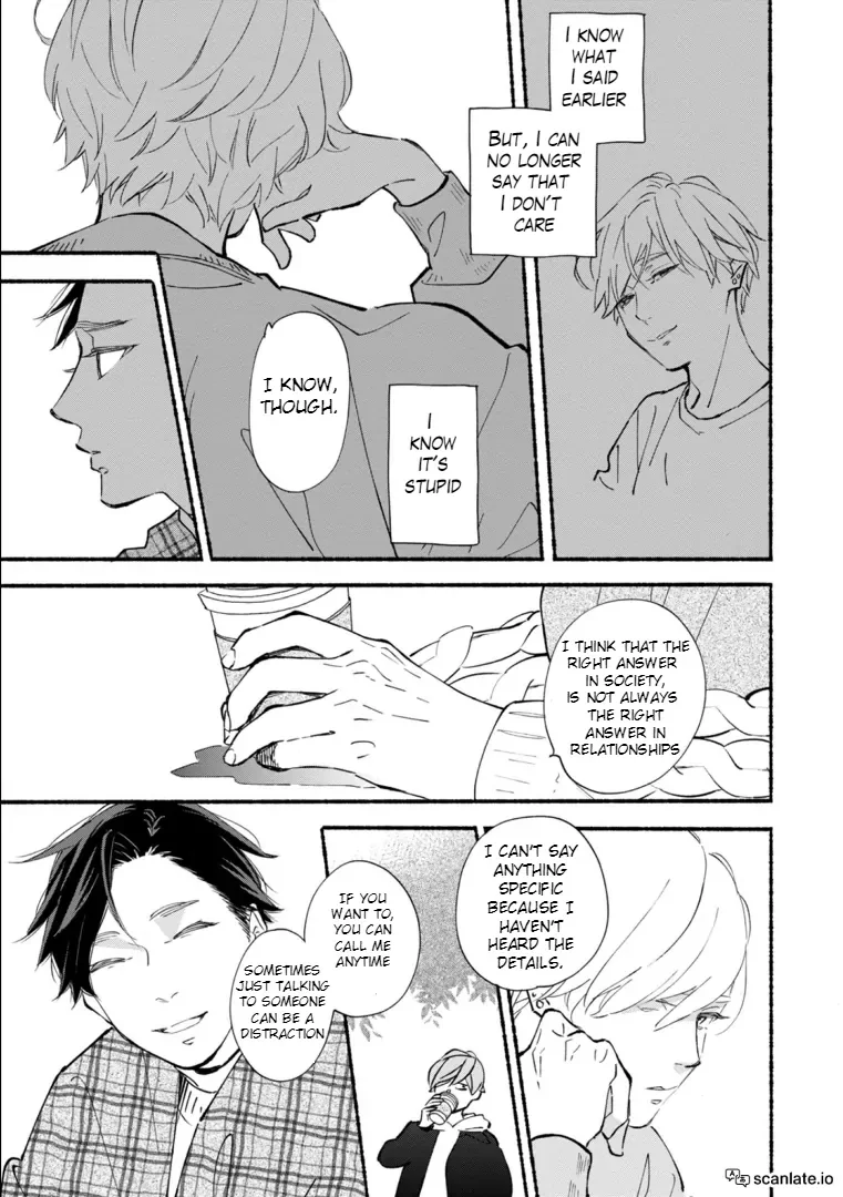 Blue Sky Complex - Chapter 42 Page 30