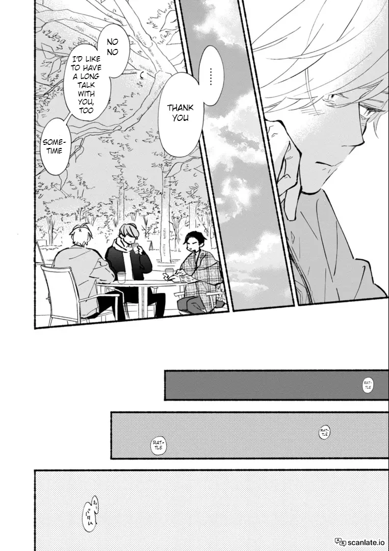Blue Sky Complex - Chapter 42 Page 31