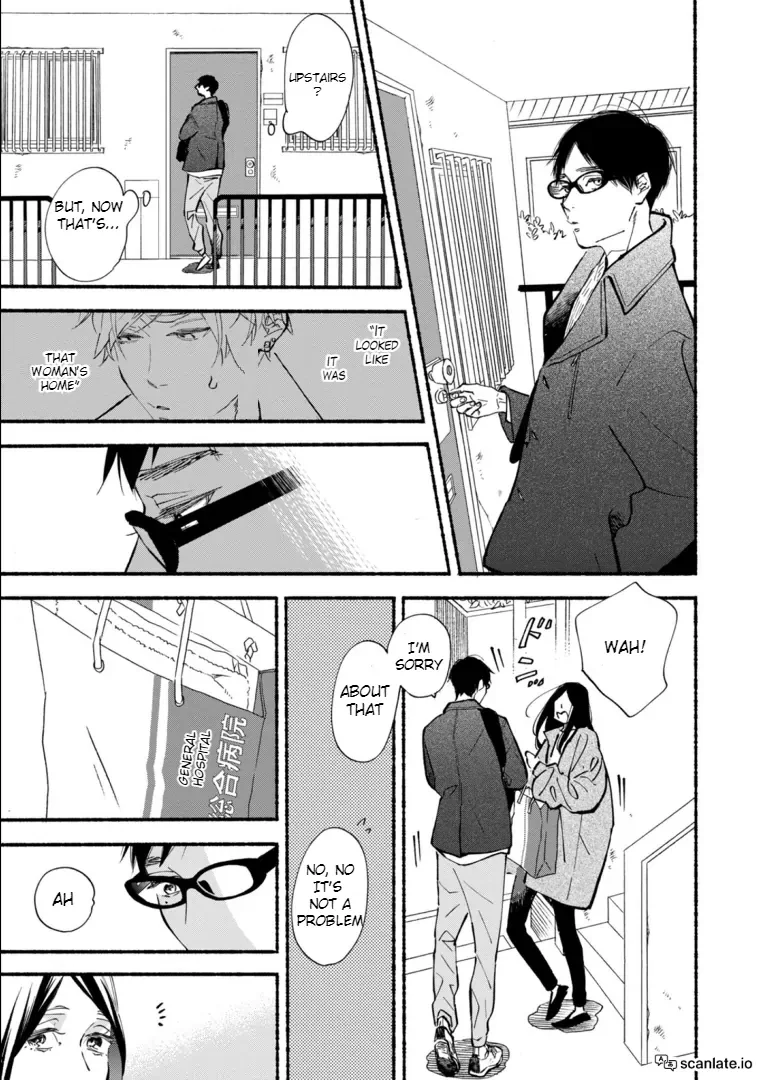 Blue Sky Complex - Chapter 42 Page 32