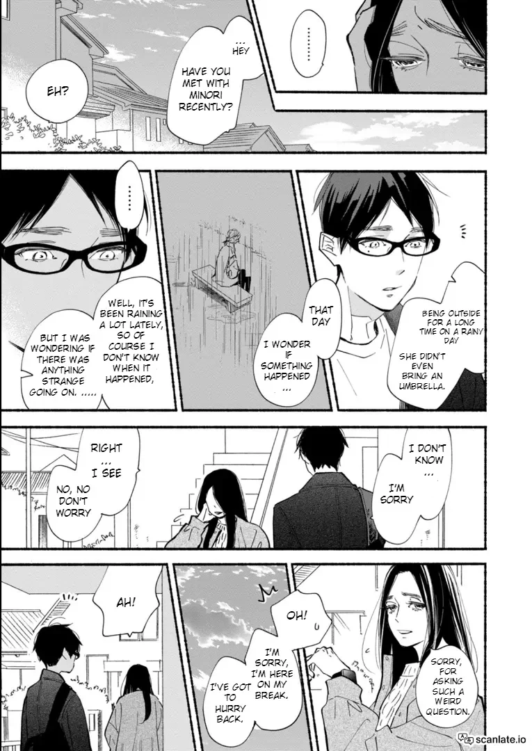 Blue Sky Complex - Chapter 42 Page 34