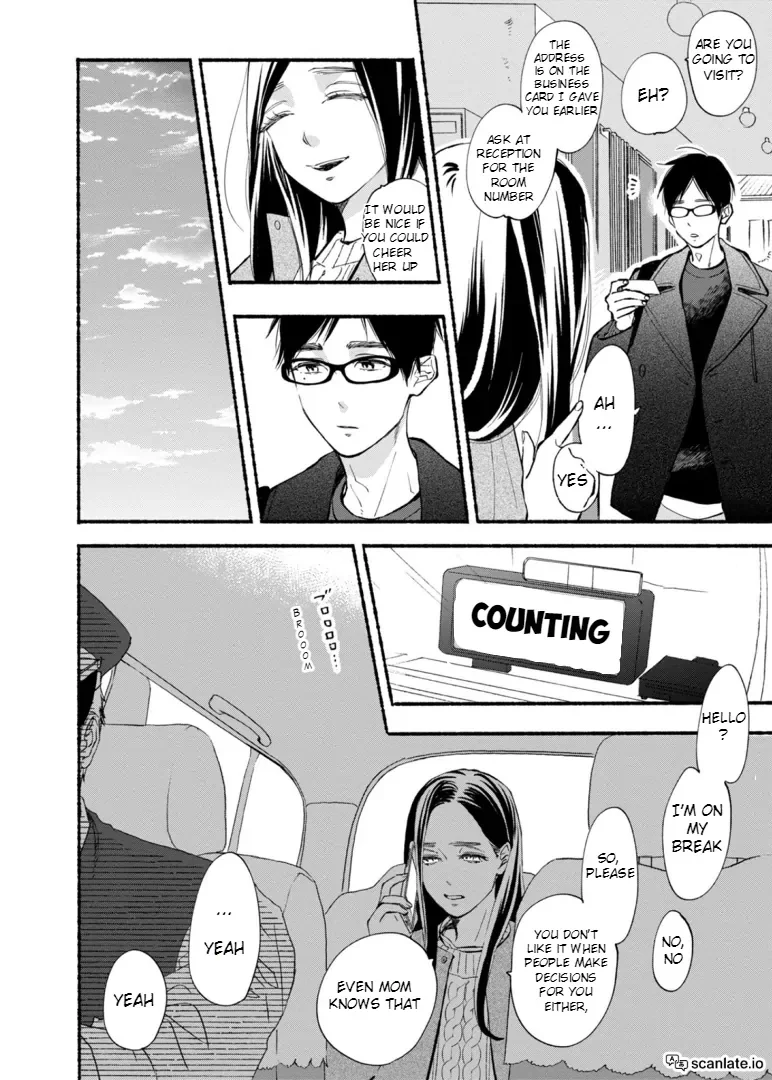 Blue Sky Complex - Chapter 42 Page 35