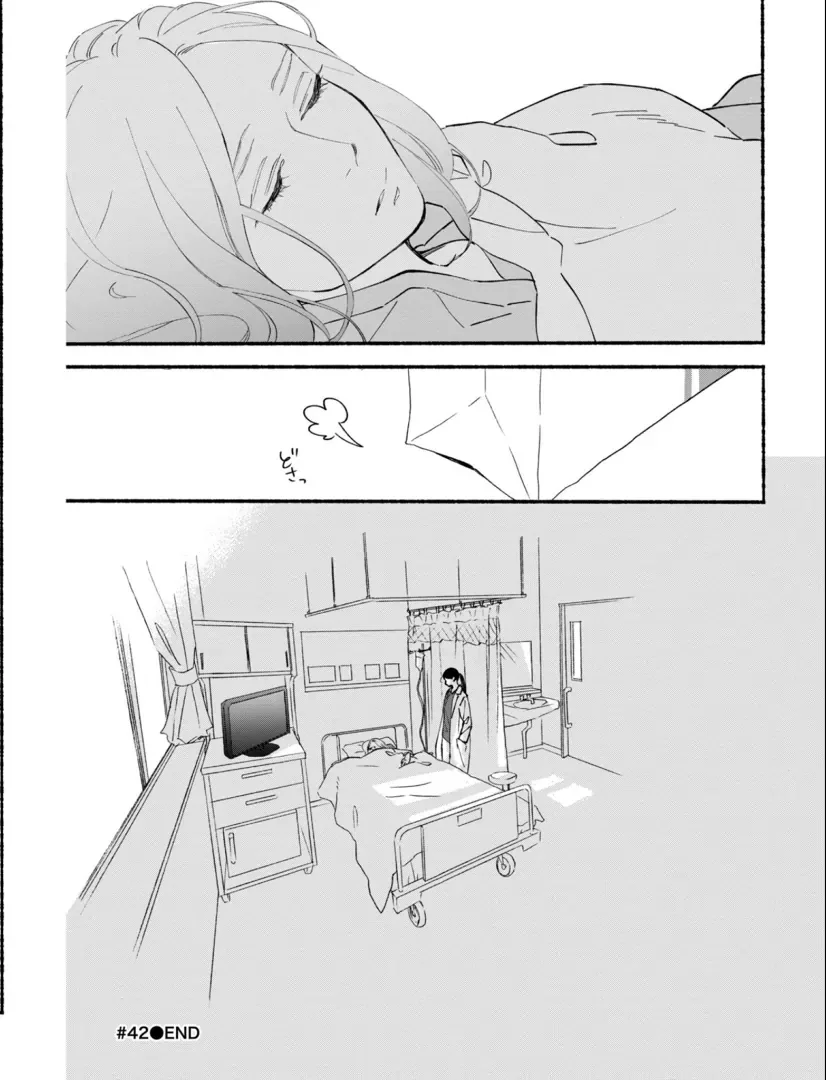 Blue Sky Complex - Chapter 42 Page 37