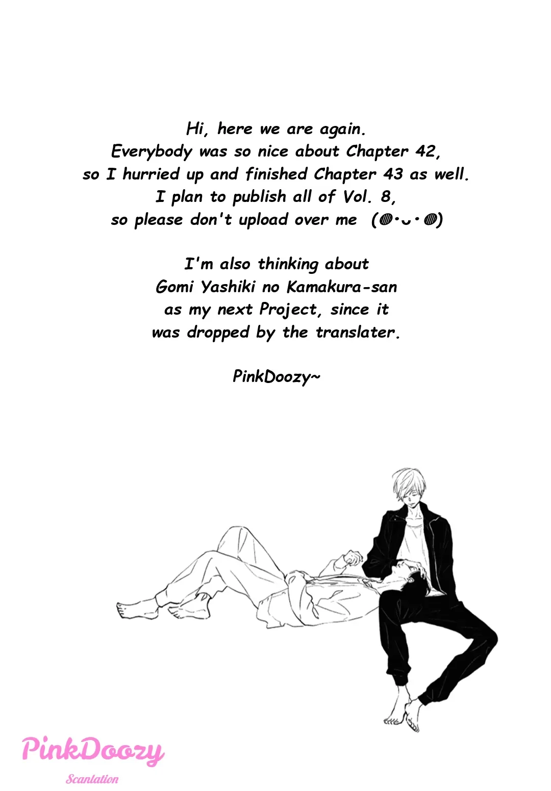 Blue Sky Complex - Chapter 43 Page 1