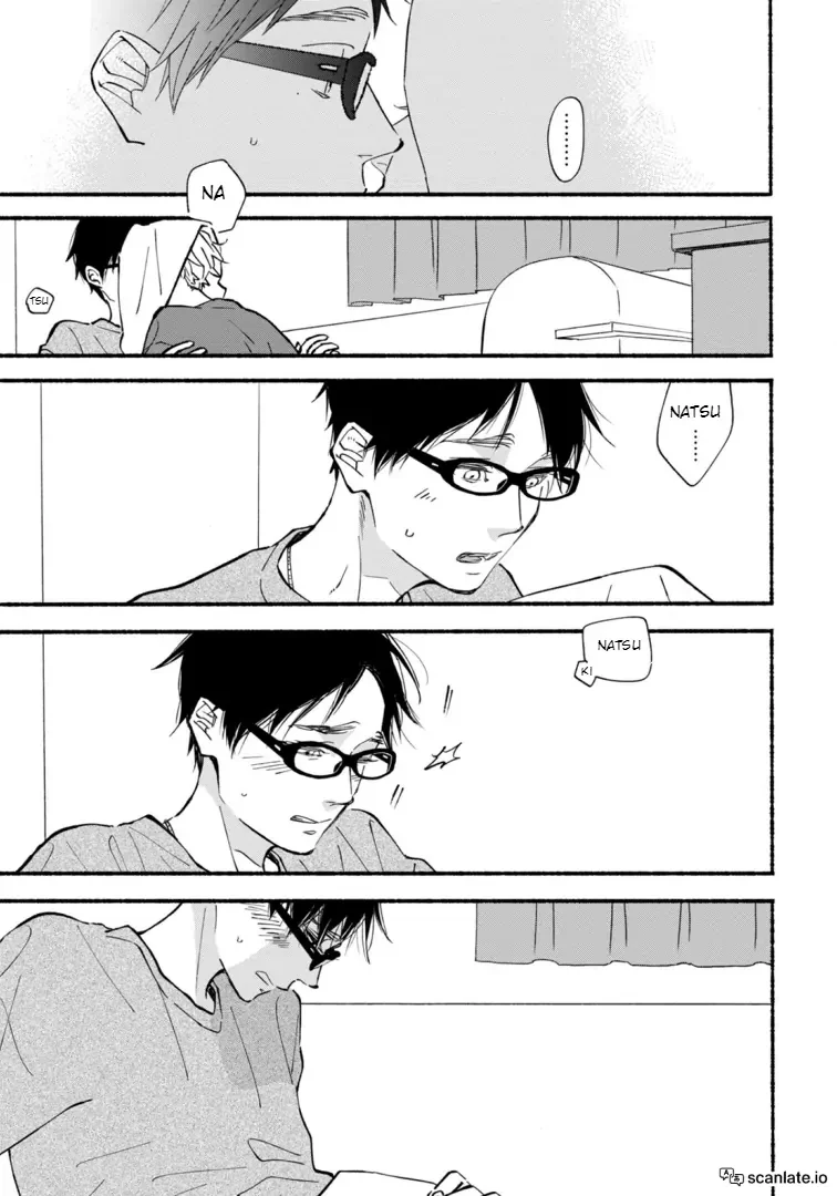 Blue Sky Complex - Chapter 43 Page 4