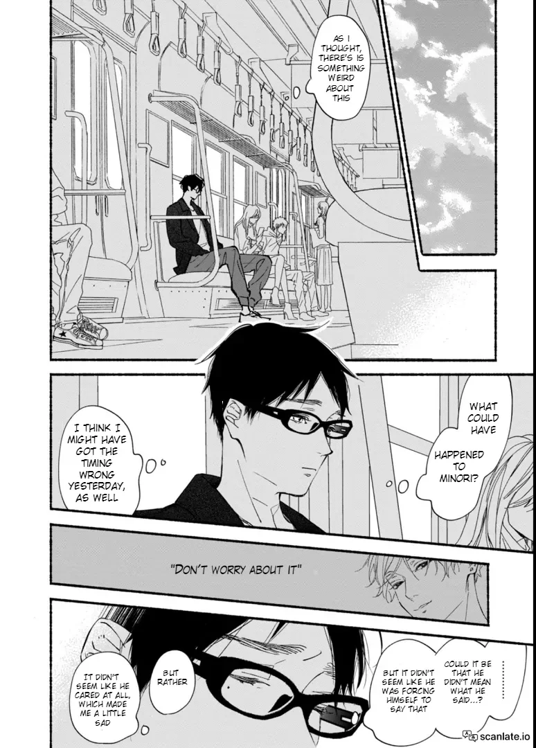 Blue Sky Complex - Chapter 43 Page 7