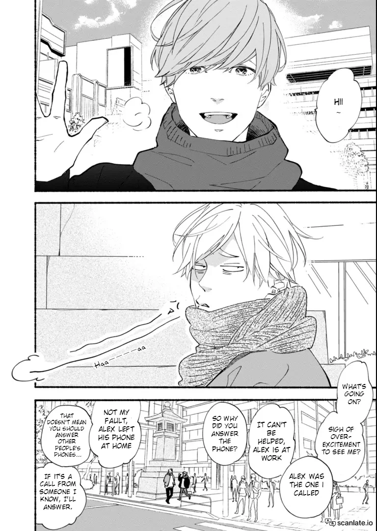 Blue Sky Complex - Chapter 43 Page 9