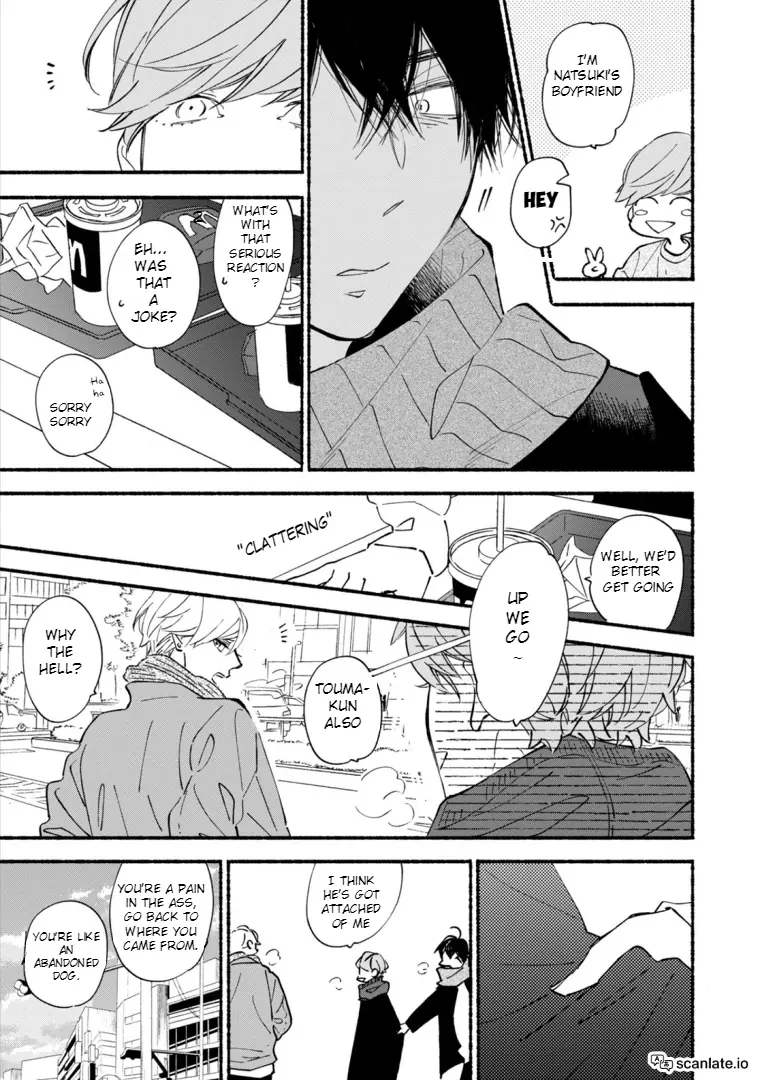 Blue Sky Complex - Chapter 43 Page 12