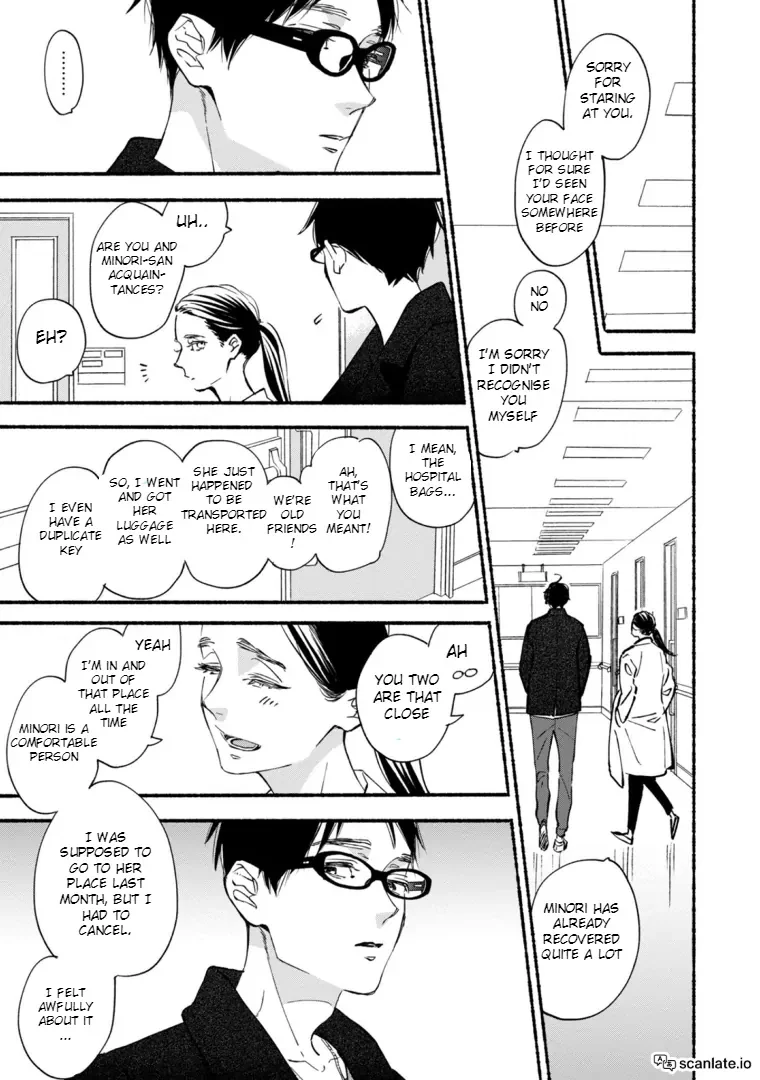 Blue Sky Complex - Chapter 43 Page 14