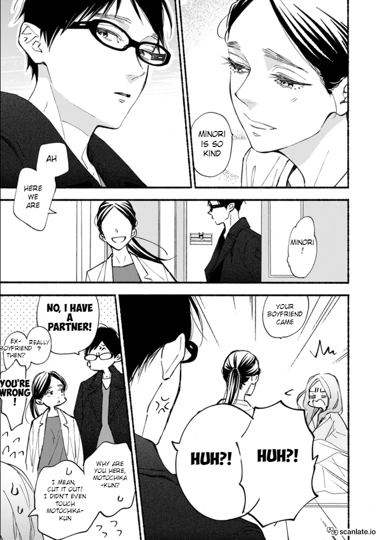 Blue Sky Complex - Chapter 43 Page 16