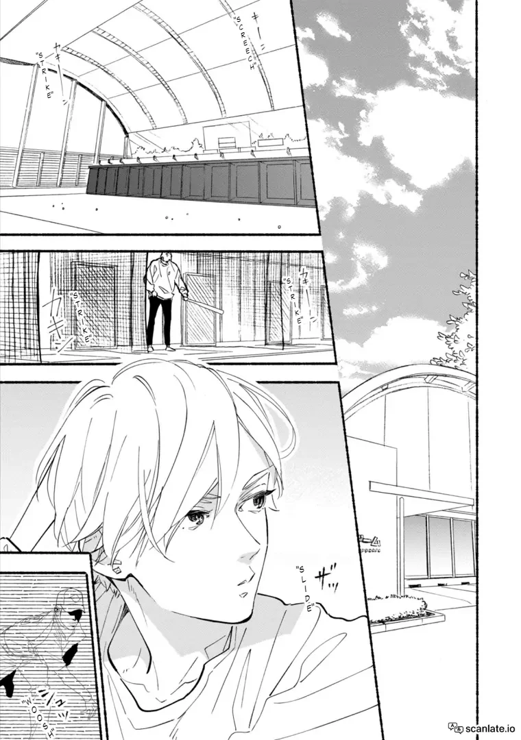 Blue Sky Complex - Chapter 43 Page 20