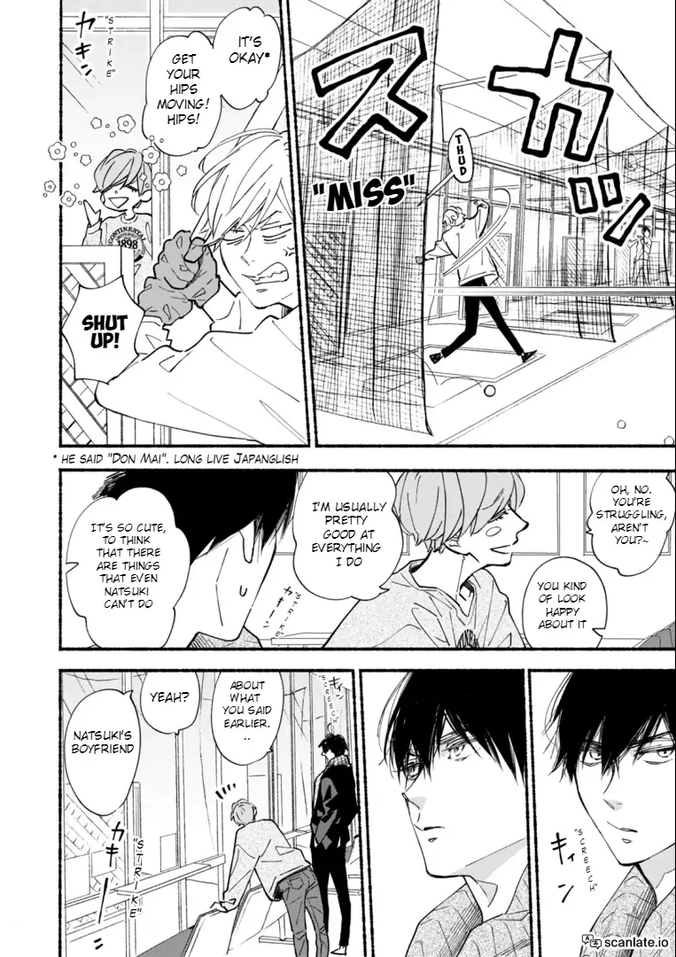 Blue Sky Complex - Chapter 43 Page 21