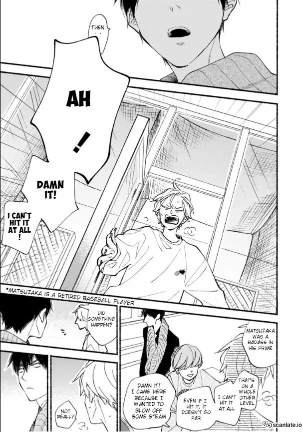 Blue Sky Complex - Chapter 43 Page 24