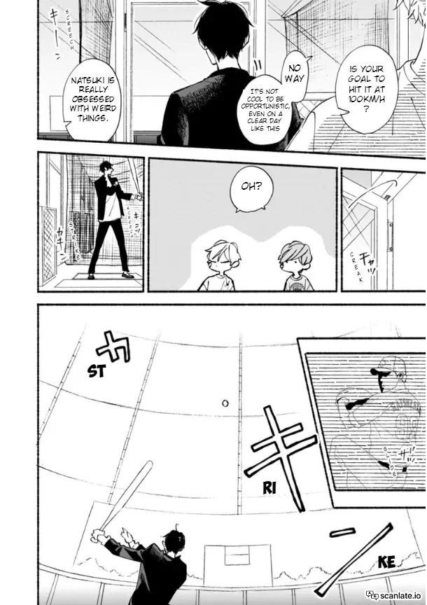 Blue Sky Complex - Chapter 43 Page 25