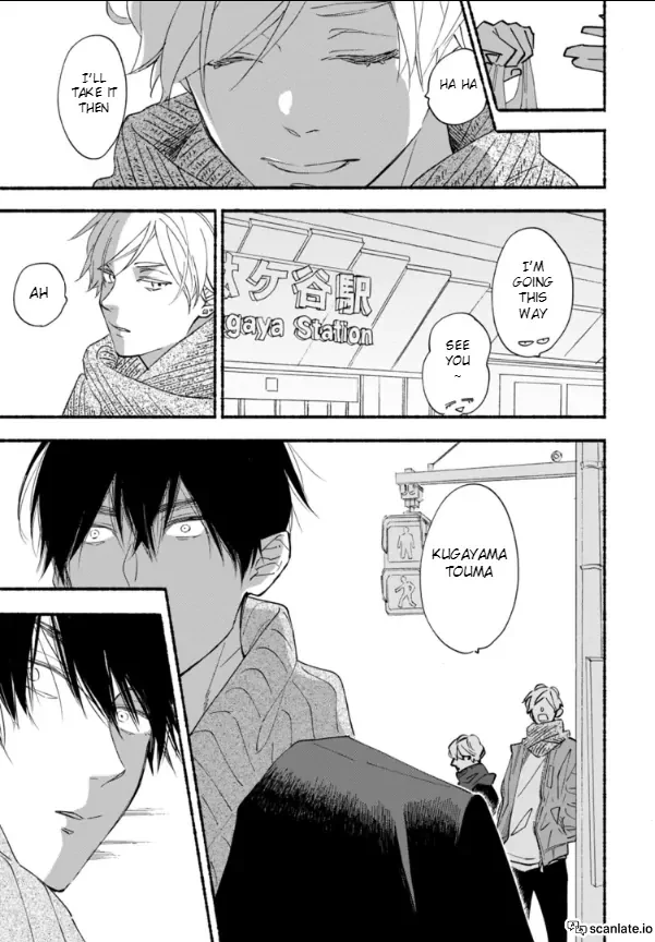 Blue Sky Complex - Chapter 43 Page 28