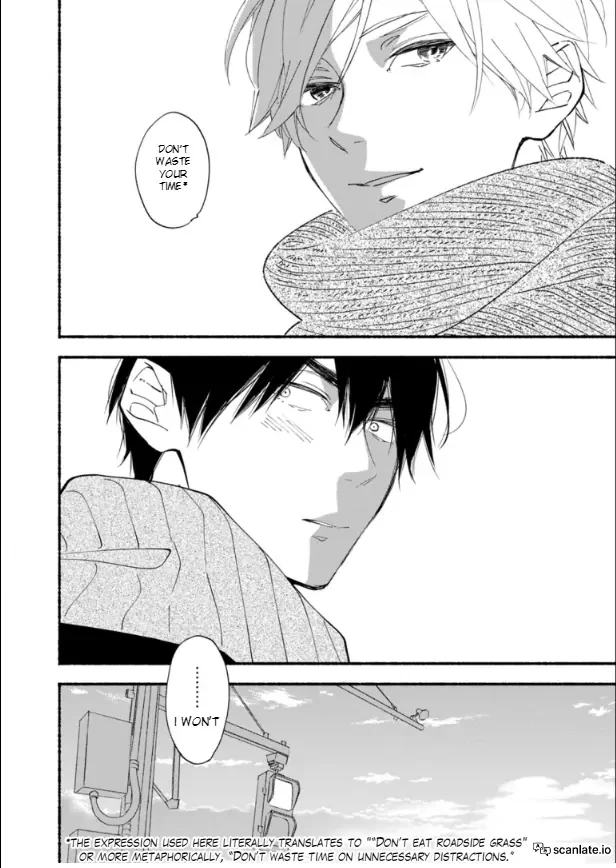 Blue Sky Complex - Chapter 43 Page 29
