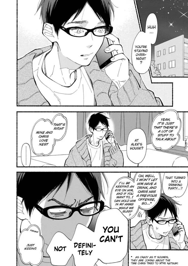Blue Sky Complex - Chapter 44 Page 6