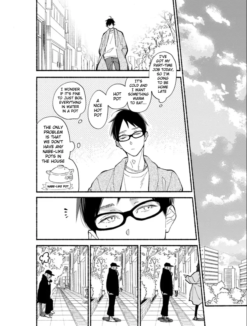 Blue Sky Complex - Chapter 44 Page 8
