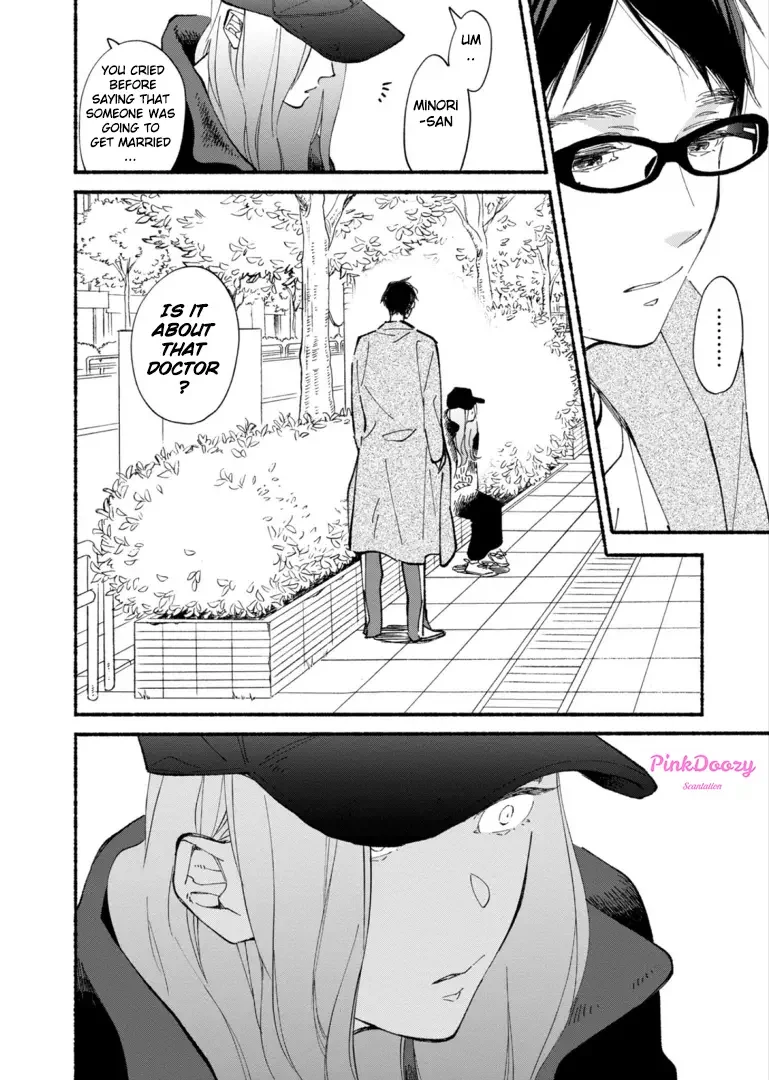 Blue Sky Complex - Chapter 44 Page 10