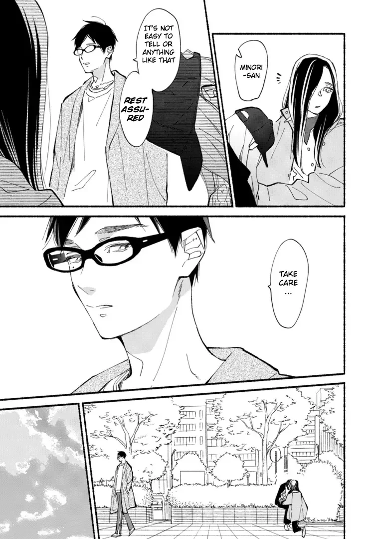 Blue Sky Complex - Chapter 44 Page 13