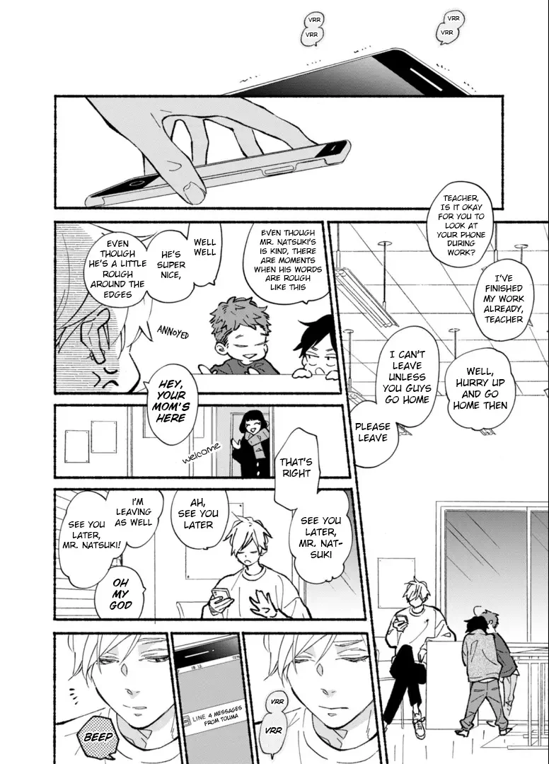 Blue Sky Complex - Chapter 44 Page 14