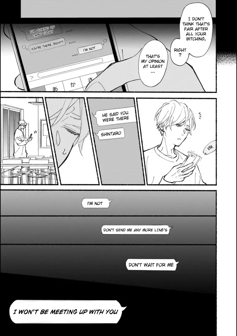 Blue Sky Complex - Chapter 44 Page 21