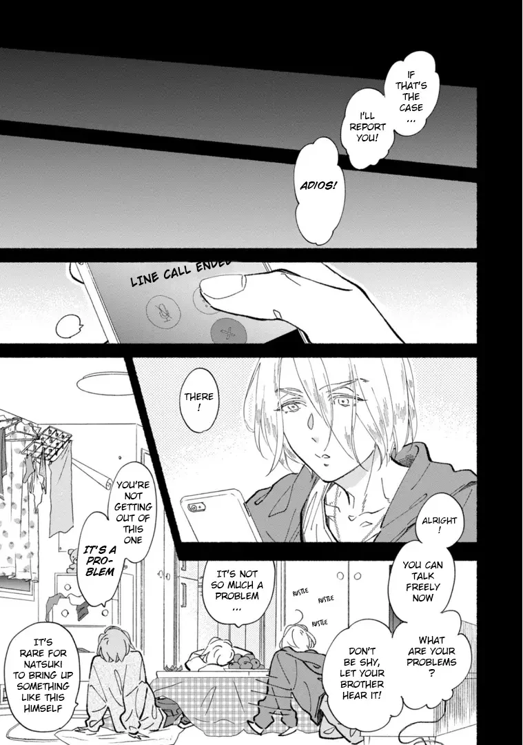 Blue Sky Complex - Chapter 44 Page 23