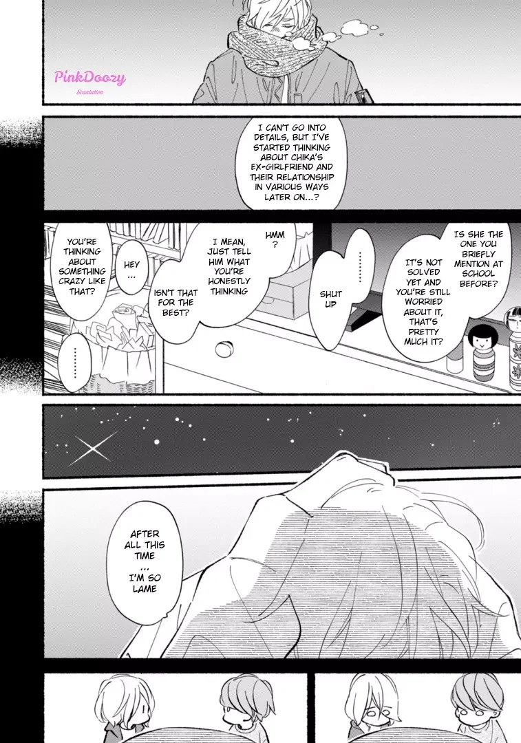 Blue Sky Complex - Chapter 44 Page 24