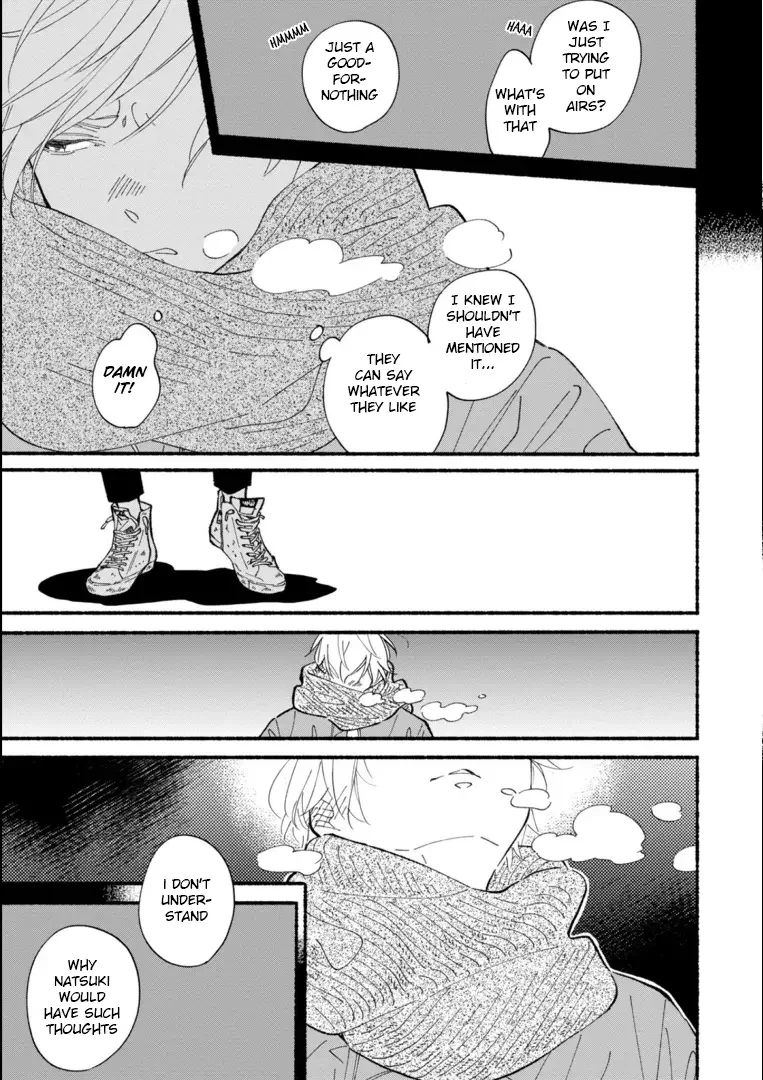 Blue Sky Complex - Chapter 44 Page 25