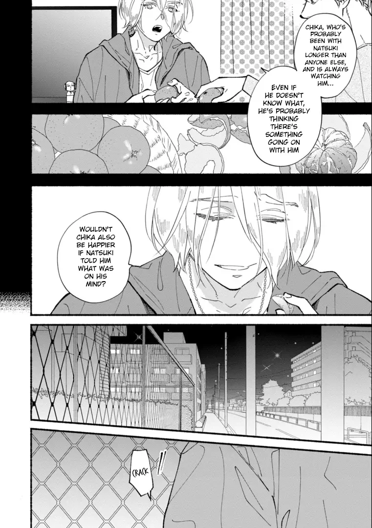 Blue Sky Complex - Chapter 44 Page 26