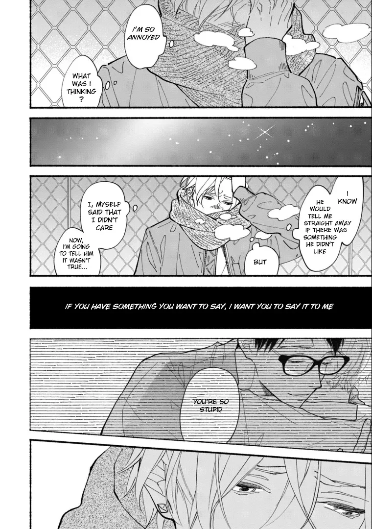 Blue Sky Complex - Chapter 44 Page 28
