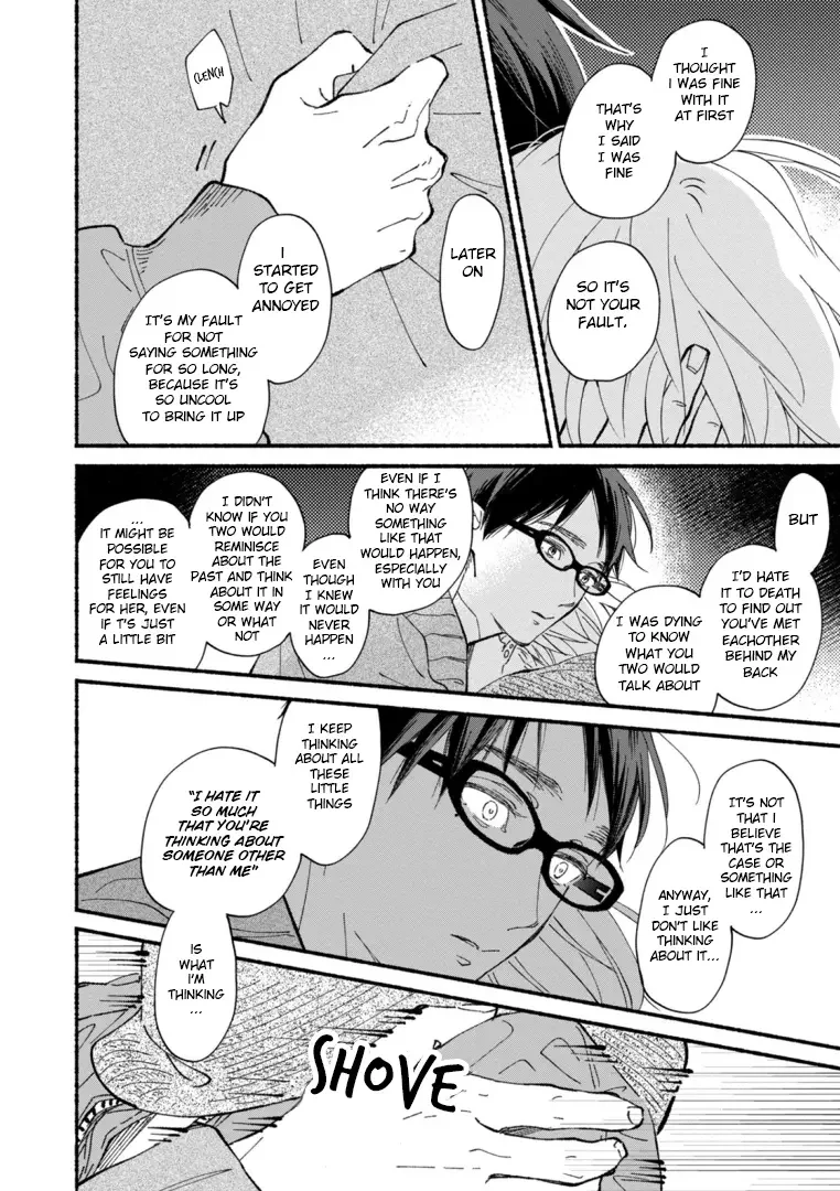 Blue Sky Complex - Chapter 44 Page 34