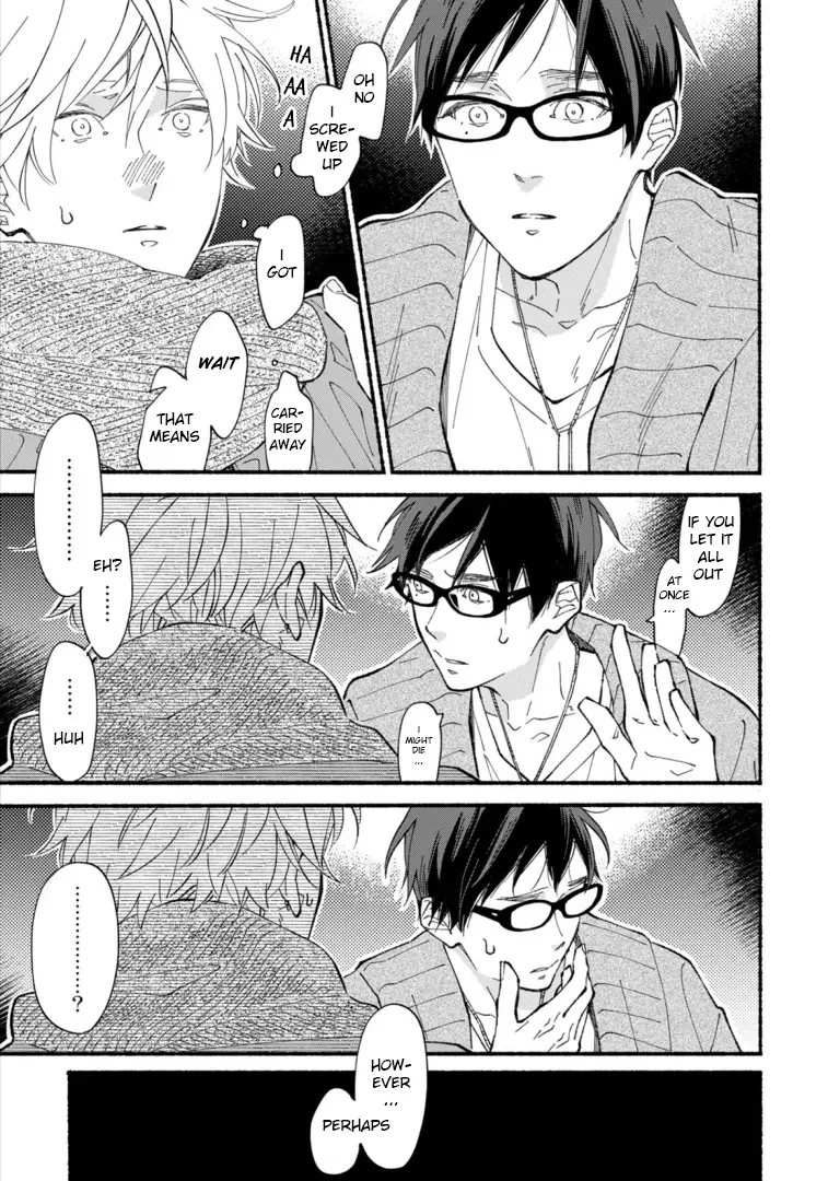 Blue Sky Complex - Chapter 44 Page 35