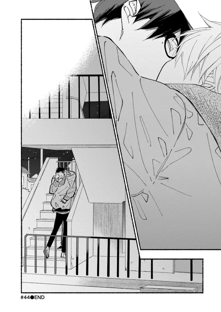 Blue Sky Complex - Chapter 44 Page 40