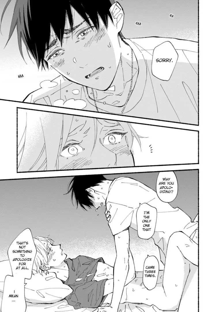 Blue Sky Complex - Chapter 45 Page 3