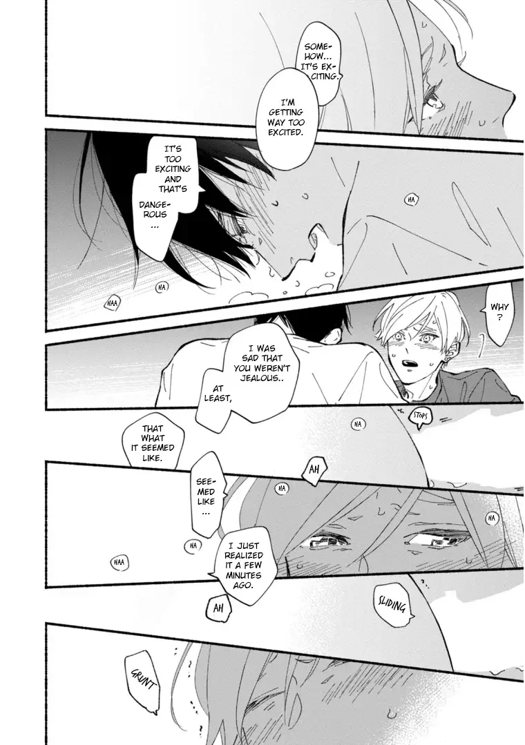 Blue Sky Complex - Chapter 45 Page 4