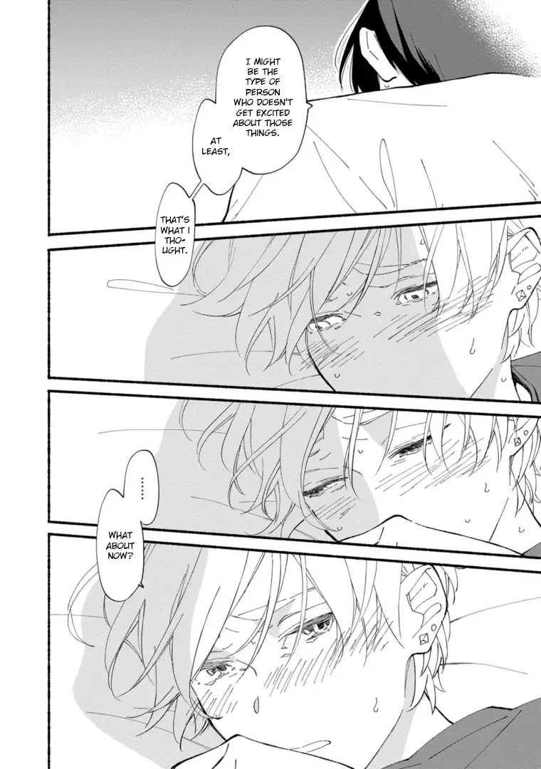 Blue Sky Complex - Chapter 45 Page 6