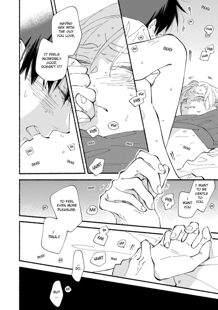 Blue Sky Complex - Chapter 45 Page 8