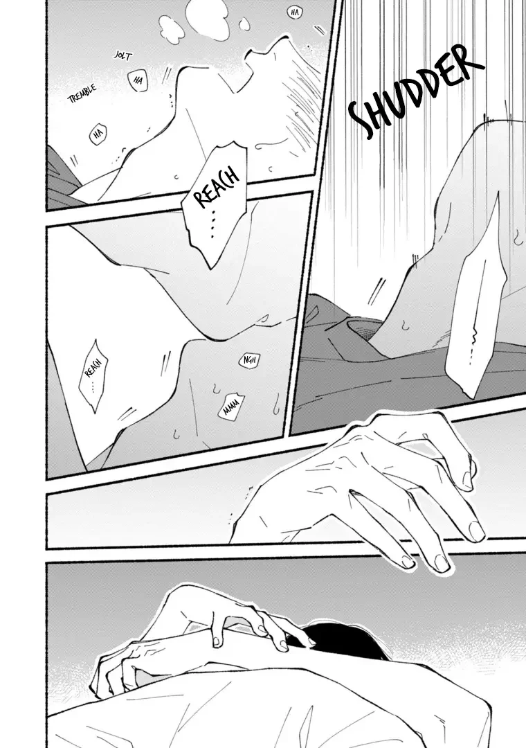 Blue Sky Complex - Chapter 45 Page 10