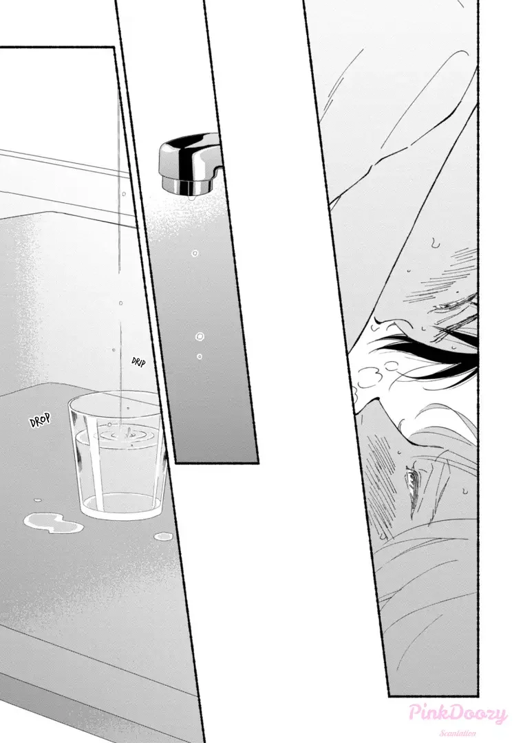 Blue Sky Complex - Chapter 45 Page 11