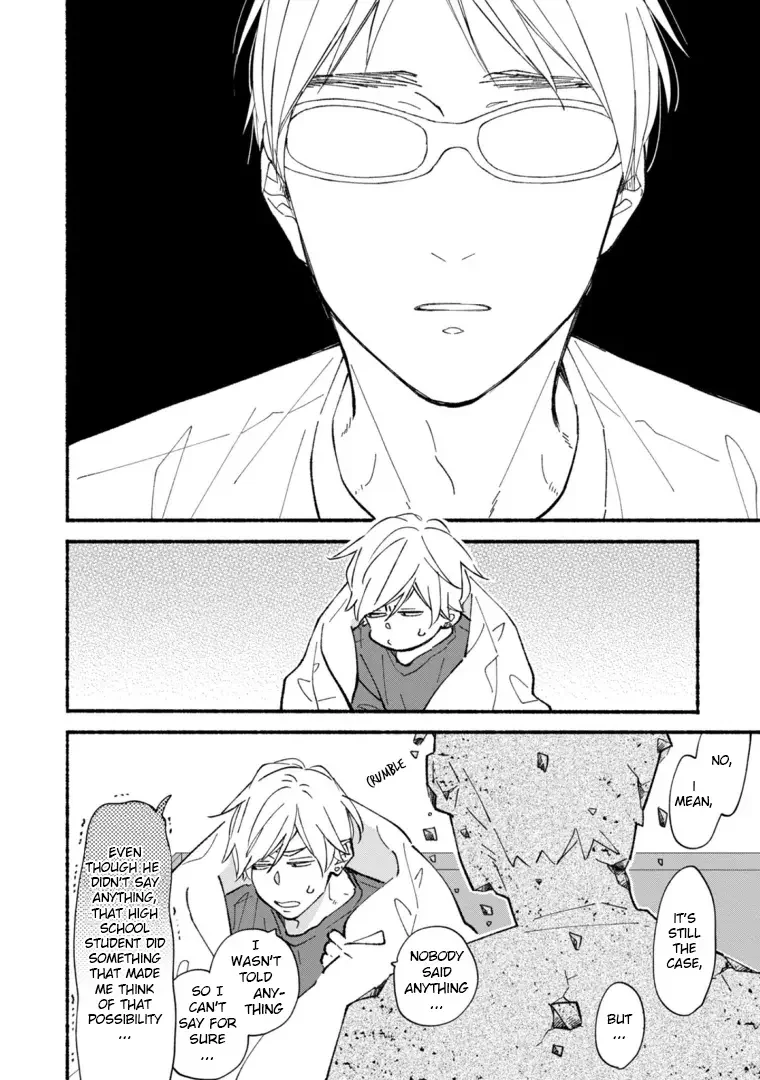 Blue Sky Complex - Chapter 45 Page 12