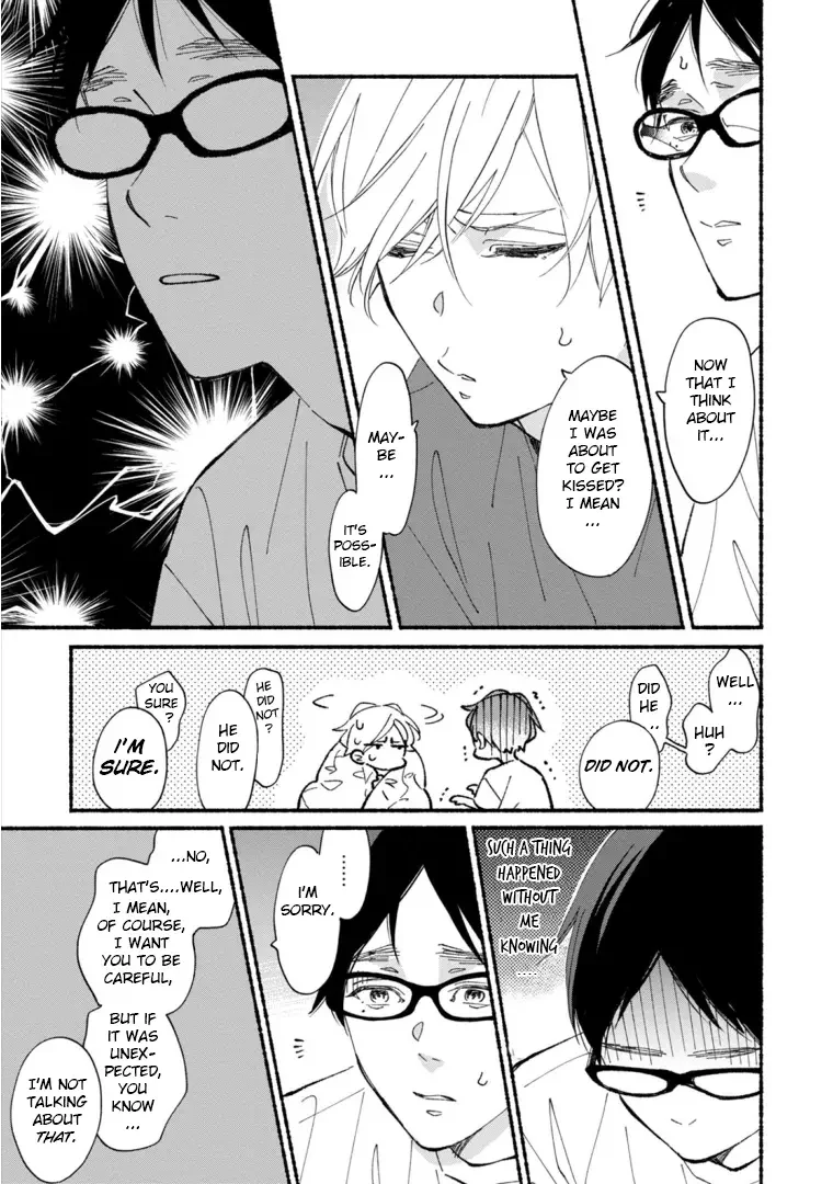 Blue Sky Complex - Chapter 45 Page 13