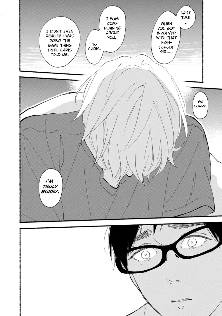 Blue Sky Complex - Chapter 45 Page 14