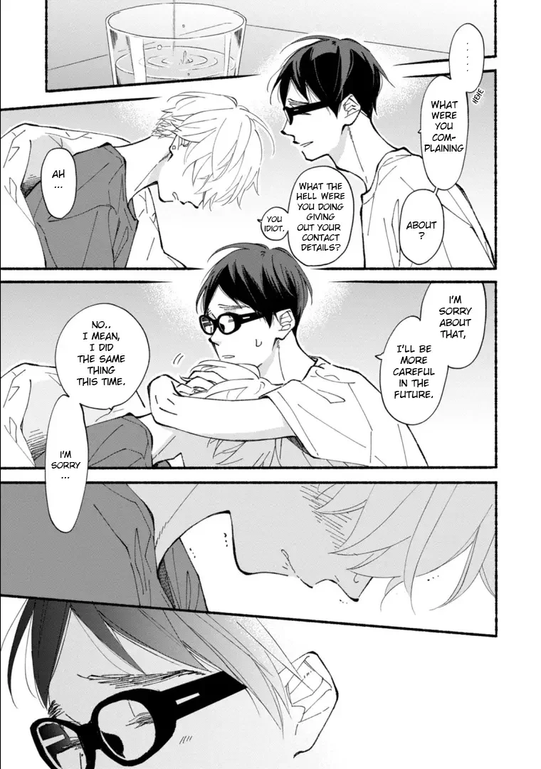 Blue Sky Complex - Chapter 45 Page 15