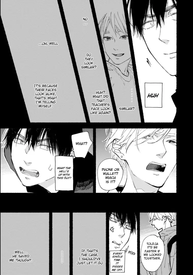 Blue Sky Complex - Chapter 45 Page 19
