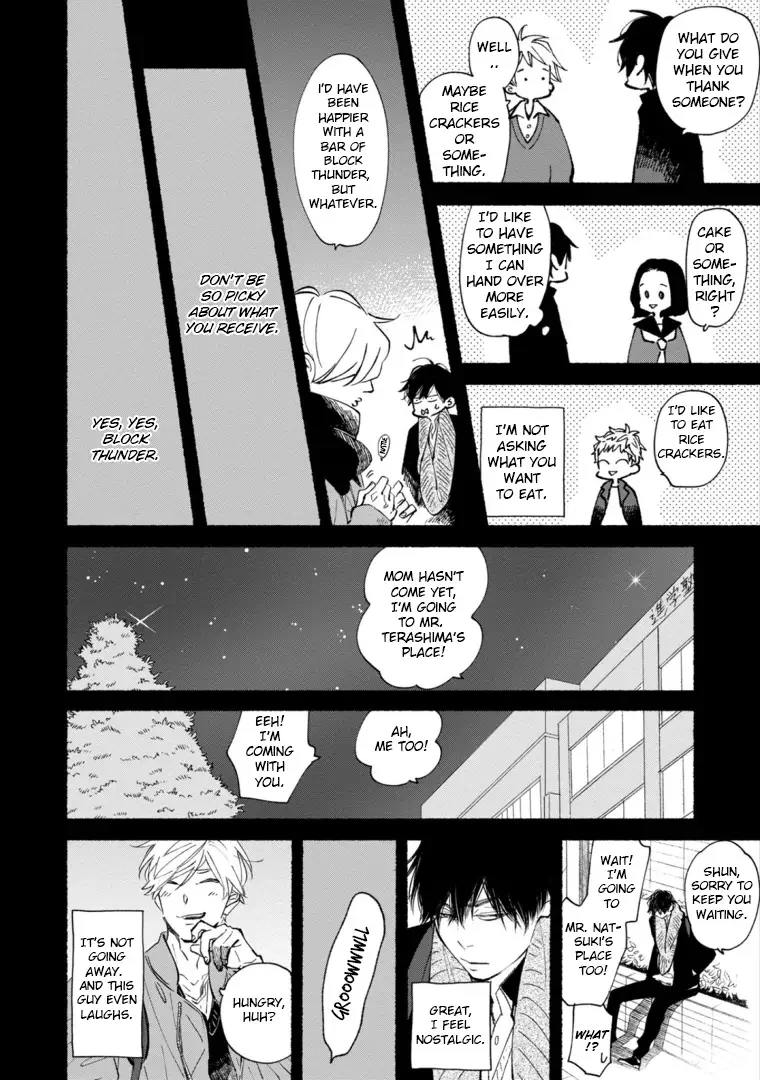 Blue Sky Complex - Chapter 45 Page 20